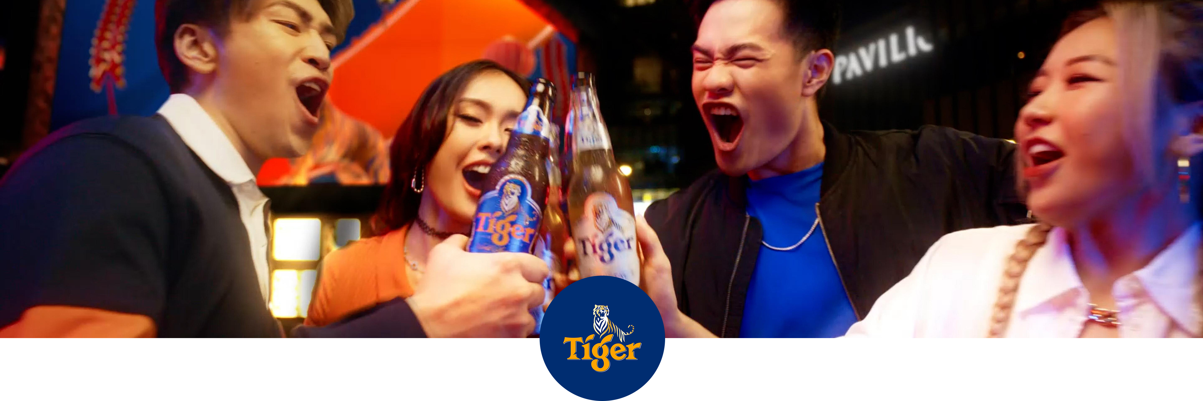 banner tiger